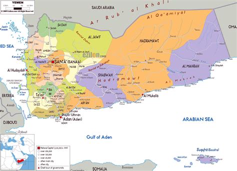 About: List of cities in Yemen .